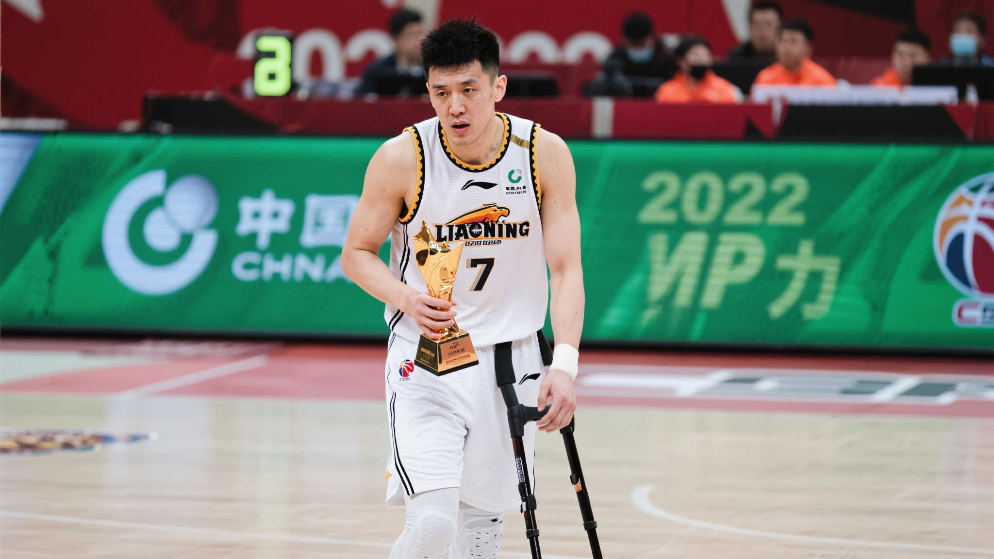 熊猫体育入口简介