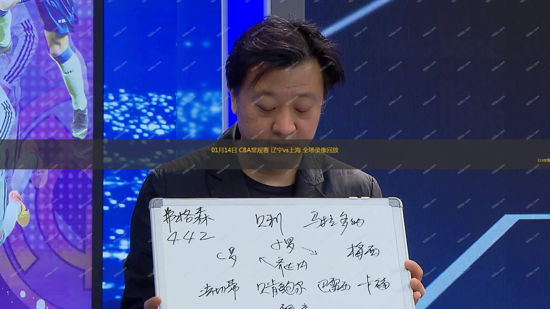 我们就来深