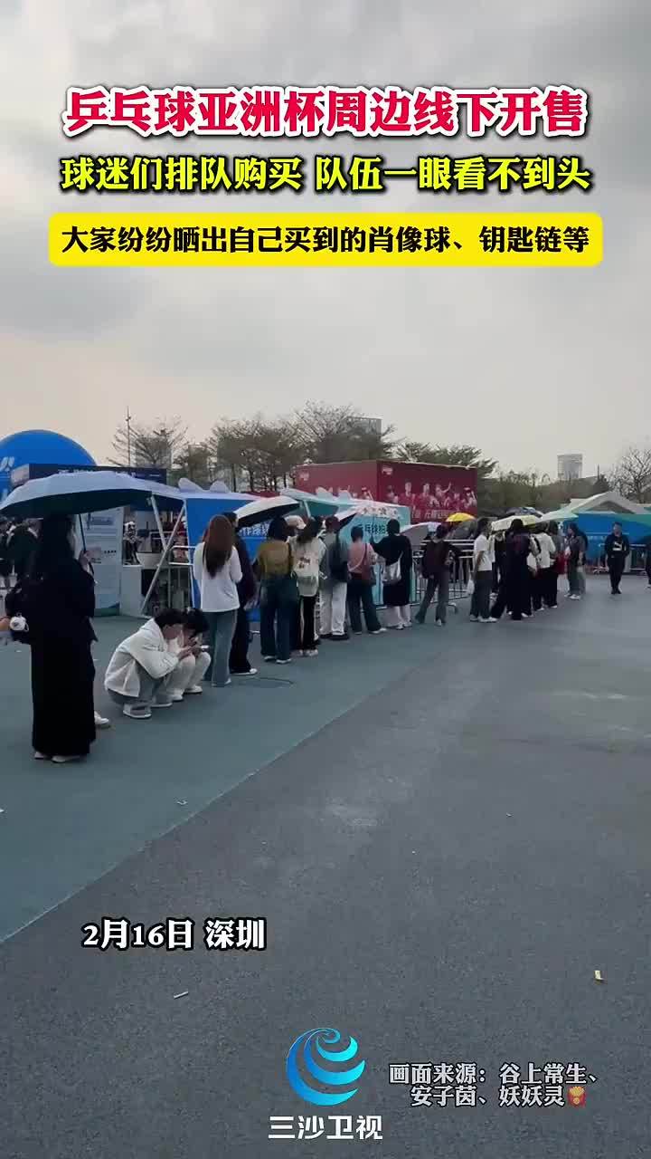 脸上洋溢着