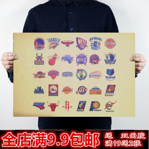 对邁阿密國
