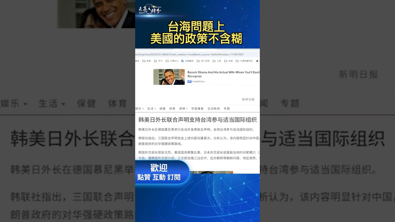 为自己积累