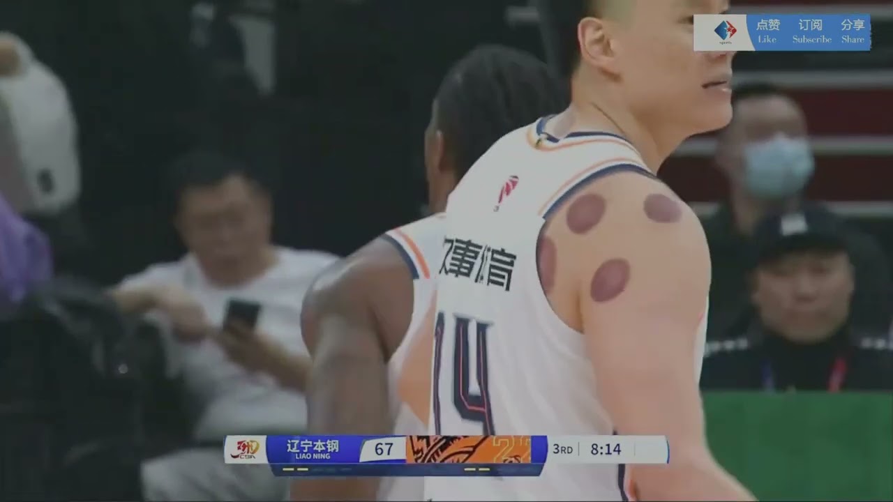 达米安
