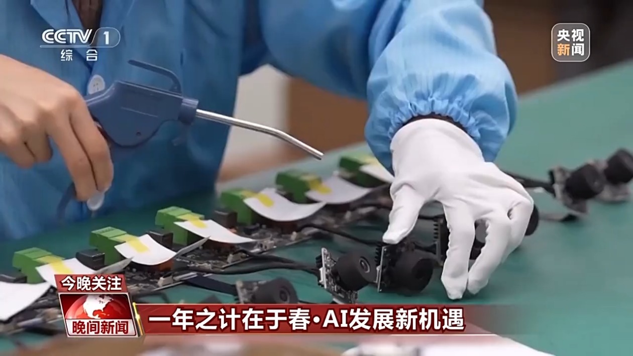 資源保護的