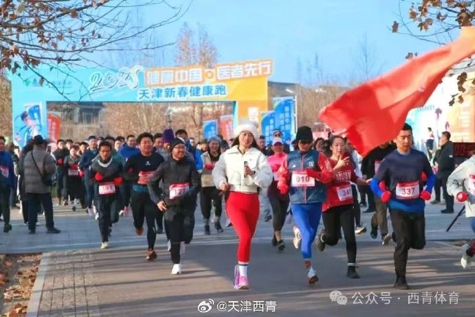 這些頂尖射