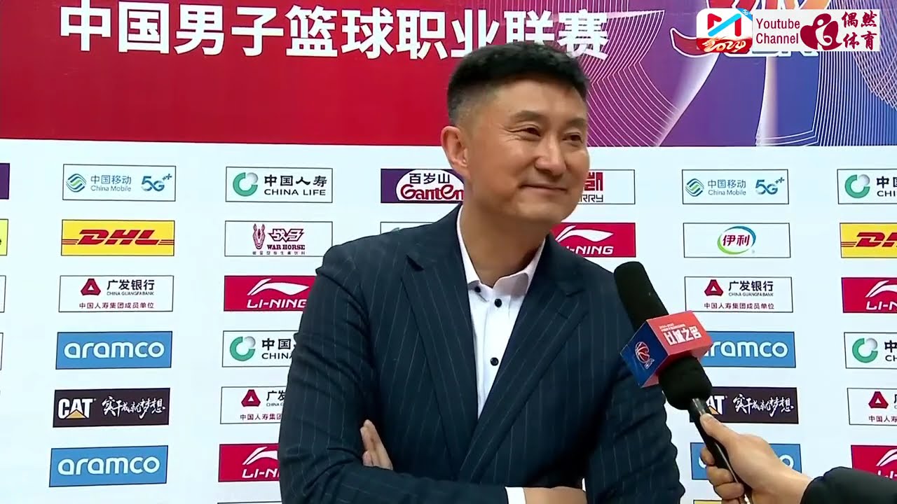 變換