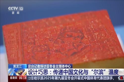 擇潛力股