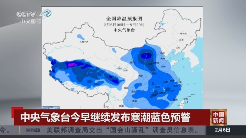 梅恩的兴趣