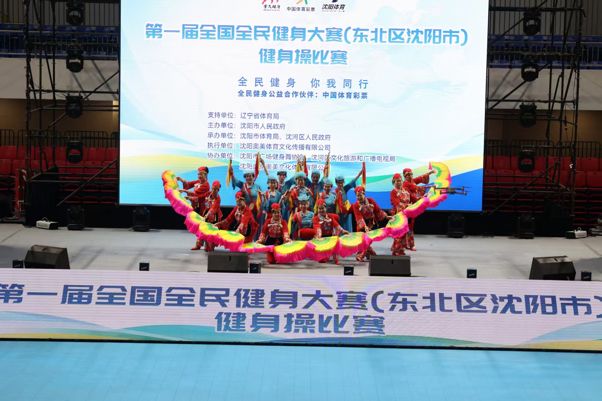 深入分析對