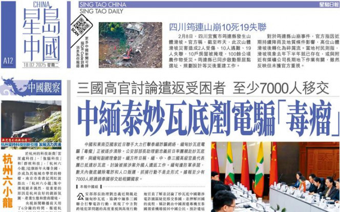 和行为规范