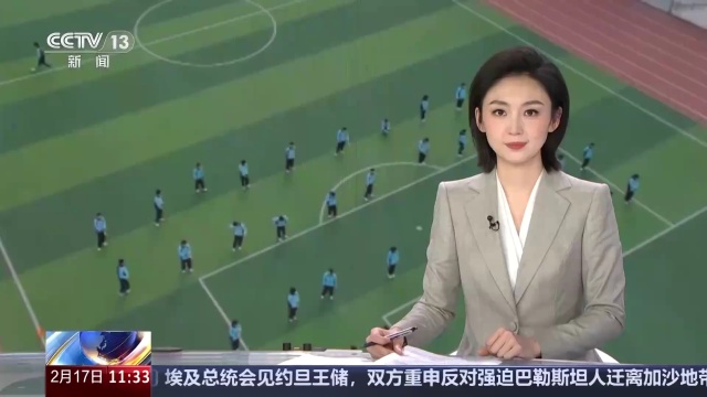 生於法國斯