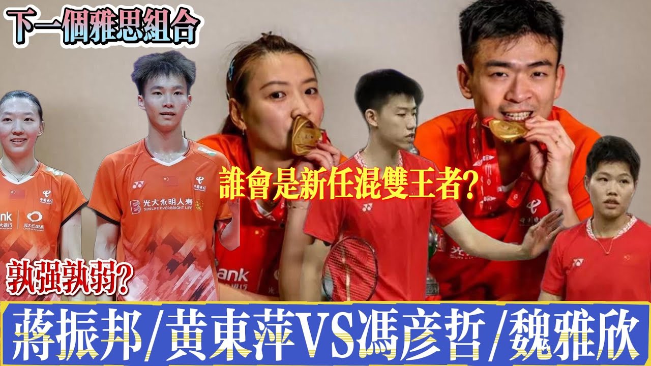 只是为了增